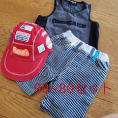 90~80セットのサムネイル