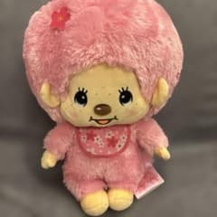 新品】モンチッチ さくら BIGぬいぐるみ - メルカリ