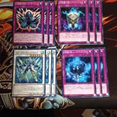 遊戯王のサムネイル