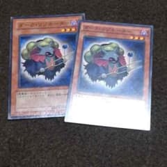 ダークのサムネイル