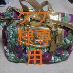 COACH バックのサムネイル