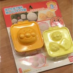ゆでたまご型&蒸しパンキャラ型のサムネイル