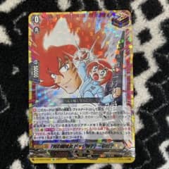 ヴァンガード 炎の闘球女 ドッジ弾子 一撃弾子 CR コロコロ