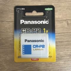 「新品」Panasonic CR-P2 リチウム電池 6V 1個のサムネイル