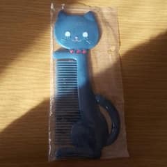 スイマー　ねこちゃん　コームのサムネイル