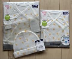 MIKI HOUSE 50-60cmコンビ肌着 短肌着 帽子 3点セット 日本製のサムネイル