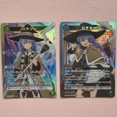 ユニオンアリーナ ロキシー 2枚セット 無職転生 - メルカリ
