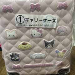軍*き様 サンリオキャラクターズ当たりくじ ①キャリーケースのサムネイル