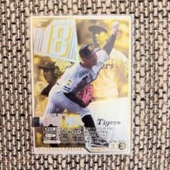 プロ野球ファンスターズリーグカード 伊原陵人 阪神タイガースのサムネイル
