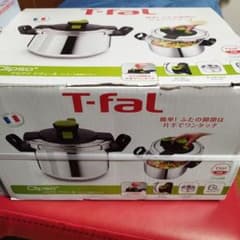 T-fal クリプソ デヴェール 圧力鍋 6L ガラスぶたセット T-fal クリプソ デヴェール 圧力鍋 6L ガラスぶたセット - メルカリ