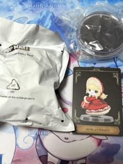 POP MART モンハン　EXローゼネコαのサムネイル