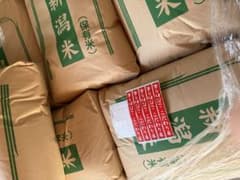 新潟県産 特別栽培米 コシヒカリ10キロ(精米)箱入配送のサムネイル
