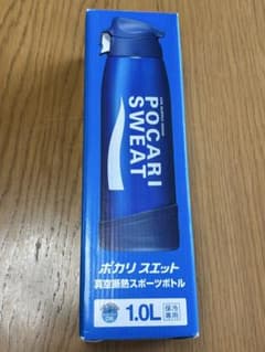 サーモス　ポカリスエット　真空断熱スポーツボトル　1L（新品、未使用）のサムネイル