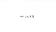 SONY Personal Audio System CD・MD・カセットデッキのサムネイル