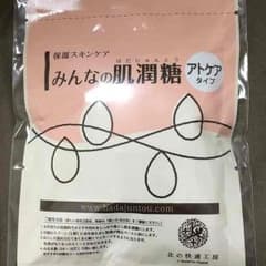 kirara様専用のサムネイル