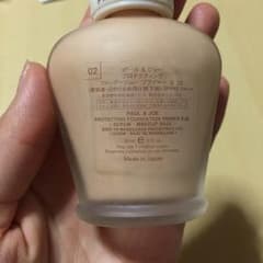 walker様専用のサムネイル