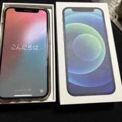 【早い者勝ち】 Apple iPhone 12mini 64Gブルー本体 箱付のサムネイル