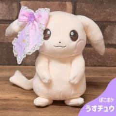 ミミ用おリボン (うすチュウサイズ/星空ピンク)のサムネイル