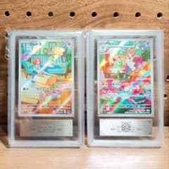 ARS10 キルリア AR 084/078／ ARS9 ラルトス 083/078 - メルカリ