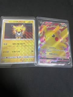 ボスごっこピカチュウ ギンガ団　ピカチュウv SR 美品のサムネイル