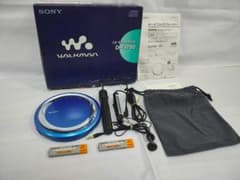SONY CD WALKMAN D-EJ700 ポータブルCDプレーヤーのサムネイル