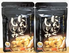やずや　にんにくしじみ31日分×4 Amazon | 【やずや公式】にんにくしじみ［にんにく卵黄 しじみ サプリ