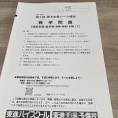m47200040555_1.jpg?1775887681