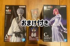 ブリーチ BLEACH 一番くじ A賞 C賞 D賞 一護 ザエルアポロ 涅マユリ ブリーチ BLEACH 一番くじ 黒崎一護 内なる虚 ザエルアポロ 涅マユリ