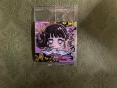 鬼滅の刃 ウエハースのサムネイル