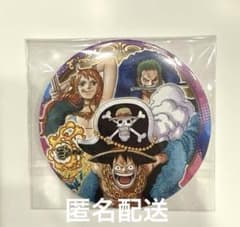 ワンピース コレクション缶バッジ 最強トリオ ルフィ ナミ ゾロ - メルカリ