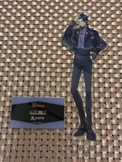 매쉬 레인 에임스 악스타