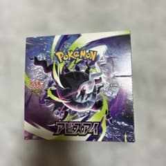 ポケモンカードゲーム アビスアイ　1BOXのサムネイル
