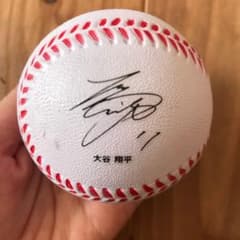 直筆サインボールのサムネイル