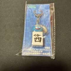 星奈様 リクエスト 2点 まとめ商品 - 3