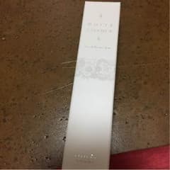 【未使用】ミュゼのサムネイル