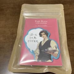 藤井風　ふせんのサムネイル