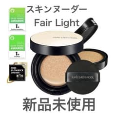 ジョンセンムル エッセンシャルスキンヌーダークッション Fair Lightのサムネイル