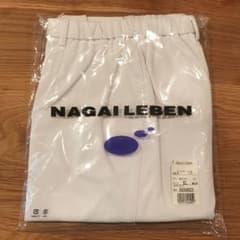 新品！2着セット　ナガイレーベン 白衣 パンツ HOS4903 【ELサイズ】のサムネイル