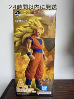 ドラゴンボール 超サイヤ人3 孫悟空 MASTERLISE A賞のサムネイル
