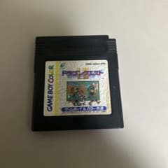 ドラゴンクエスト1.2