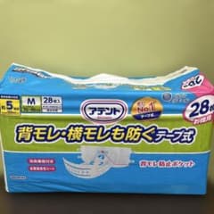 アテント テープ式 Mサイズ 28枚入 大人用おむつのサムネイル
