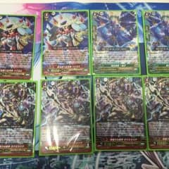 ヴァンガード ツクヨミ デッキのサムネイル
