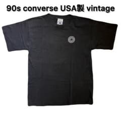 90s converse USA製 vintage Tシャツ コンバース 古着