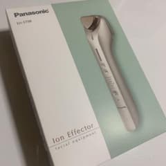 今だけセール！導入美顔器 イオンエフェクター 高浸透タイプ EH-ST98のサムネイル