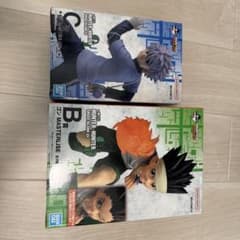 【未開封】一番くじ HUNTER×HUNTER B賞ゴン C賞キルア フィギュアのサムネイル