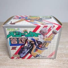 タカトク 超神ビビューン ズシーンカー 合金 当時物 6792 タカトク 超神ビビューン ズシーンカー 合金 当時物 6792 - メルカリ