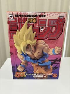 ドラゴンボール ジャンプ50周年 アニバーサリーフィギュア 孫悟空のサムネイル