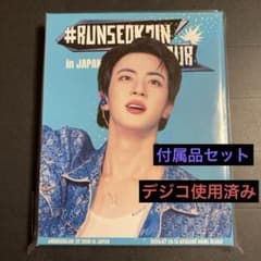 JIN RUNSEOKJIN_EP.TOUR in JAPAN デジコ 付属品 - メルカリ