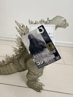ゴジラ2004 イトーヨーカドー限定版 ソフビフィギュア ゴジラ2003とゴジラ2004のイトーヨーカドー限定をレビューします