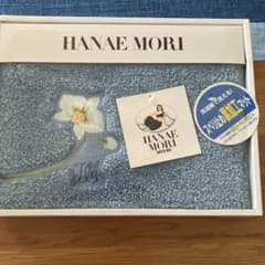 バスマット(HANAE MORI)のサムネイル
